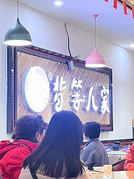 【西藏】-世界屋脊 拉薩 布達拉宮 大昭寺 那木措 青藏鐵路 【西藏】-世界屋脊 拉薩 布達拉宮 大昭寺 那木措 青藏鐵路