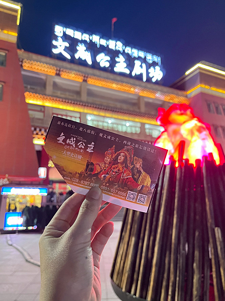 【西藏】-世界屋脊 拉薩 布達拉宮 大昭寺 那木措 青藏鐵路 【西藏】-世界屋脊 拉薩 布達拉宮 大昭寺 那木措 青藏鐵路