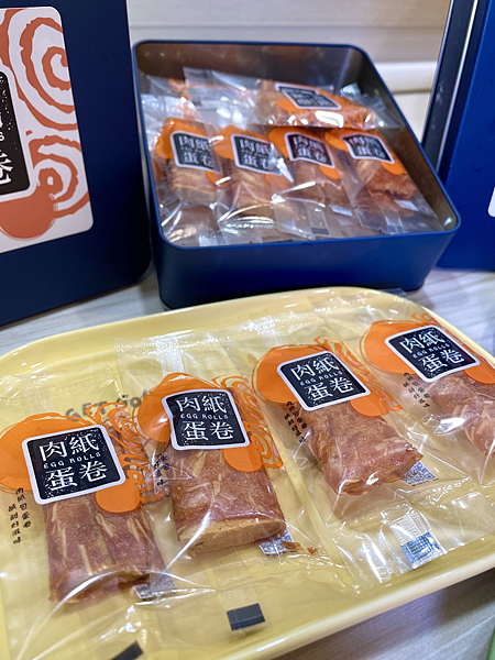 【宅配美食】-幸運肉紙蛋卷台中美食辦公室零嘴下午茶必備 【宅配美食】-幸運肉紙蛋卷台中美食辦公室零嘴下午茶必備