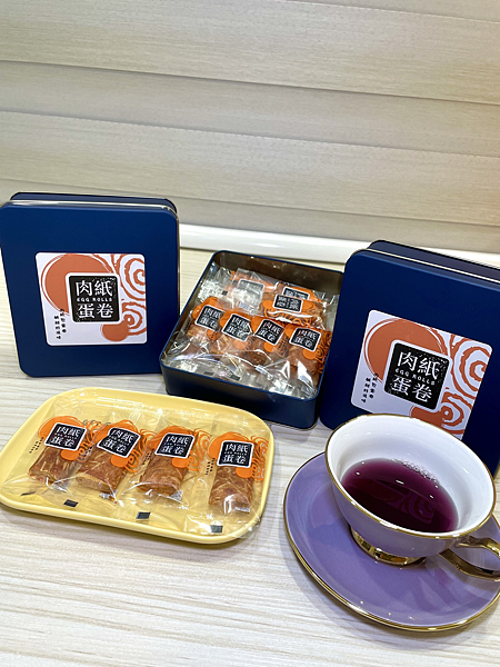 【宅配美食】-幸運肉紙蛋卷台中美食辦公室零嘴下午茶必備 【宅配美食】-幸運肉紙蛋卷台中美食辦公室零嘴下午茶必備