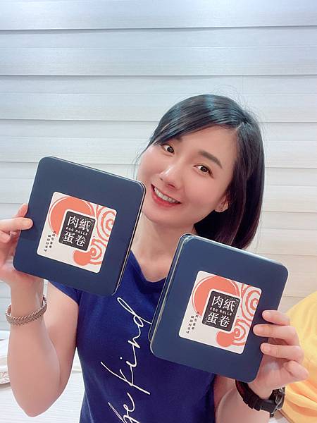 【宅配美食】-幸運肉紙蛋卷台中美食辦公室零嘴下午茶必備