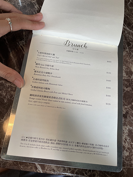 【台北】-ombre' 義式餐酒館 東區餐酒館 聚餐好去處 【台北】-ombre' 義式餐酒館 東區餐酒館 聚餐好去處