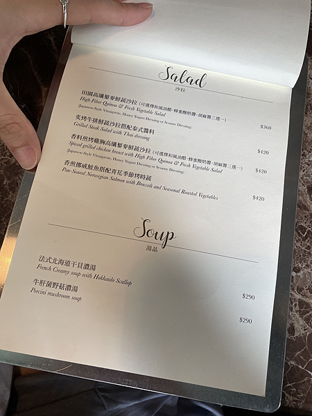 【台北】-ombre' 義式餐酒館 東區餐酒館 聚餐好去處 【台北】-ombre' 義式餐酒館 東區餐酒館 聚餐好去處