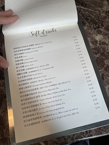 【台北】-ombre' 義式餐酒館 東區餐酒館 聚餐好去處 【台北】-ombre' 義式餐酒館 東區餐酒館 聚餐好去處