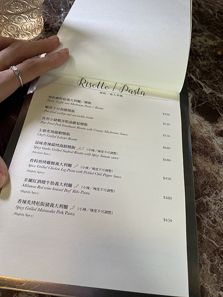 【台北】-ombre' 義式餐酒館 東區餐酒館 聚餐好去處 【台北】-ombre' 義式餐酒館 東區餐酒館 聚餐好去處