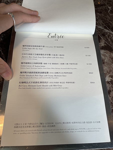 【台北】-ombre' 義式餐酒館 東區餐酒館 聚餐好去處 【台北】-ombre' 義式餐酒館 東區餐酒館 聚餐好去處