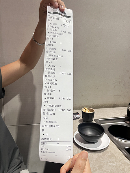 【高雄】-鳳山 蓁火烤兩吃平價CP值高棉花糖 身高送肉 【高雄】-鳳山 蓁火烤兩吃平價CP值高棉花糖 身高送肉