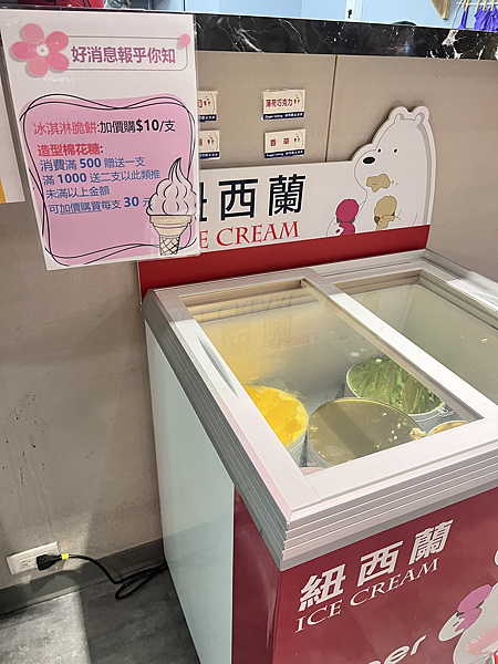 【高雄】-鳳山 蓁火烤兩吃平價CP值高棉花糖 身高送肉 【高雄】-鳳山 蓁火烤兩吃平價CP值高棉花糖 身高送肉