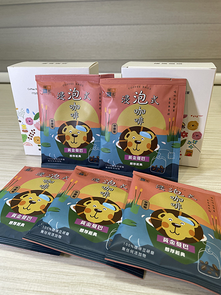 暖窩咖啡-冷萃咖啡推薦不須技巧簡單好喝莊園級精品咖啡自家 暖窩咖啡-冷萃咖啡推薦不須技巧簡單好喝莊園級精品咖啡自家