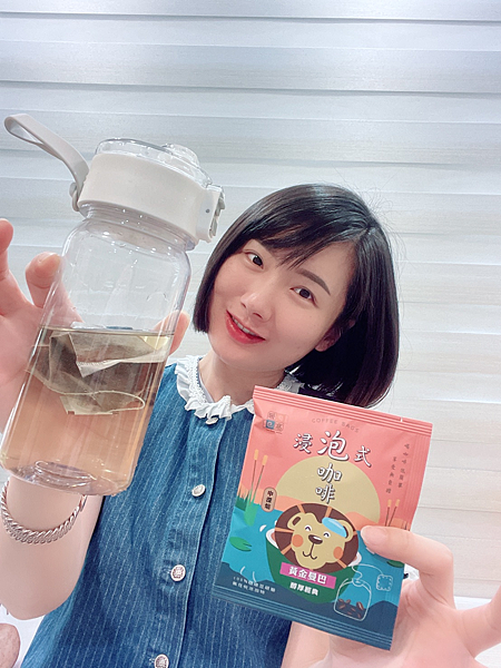 暖窩咖啡-冷萃咖啡推薦不須技巧簡單好喝莊園級精品咖啡自家 暖窩咖啡-冷萃咖啡推薦不須技巧簡單好喝莊園級精品咖啡自家