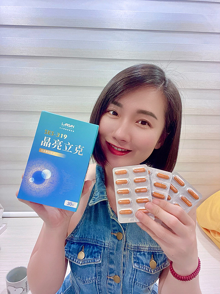 大立美晶亮立克 大立光集團所屬:晶亮能量新選擇 大立美晶亮立克 大立光集團所屬:晶亮能量新選擇