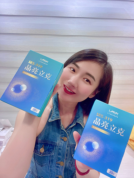 大立美晶亮立克 大立光集團所屬:晶亮能量新選擇 大立美晶亮立克 大立光集團所屬:晶亮能量新選擇