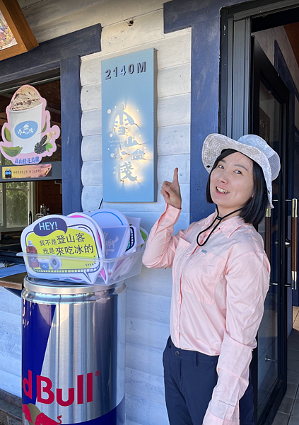 【百岳】-雪主東 七卡山莊 369鄰時營地 369山屋維修中 【百岳】-雪主東 七卡山莊 369鄰時營地 369山屋維修中