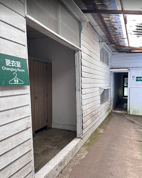 【百岳】-雪主東 七卡山莊 369鄰時營地 369山屋維修中 【百岳】-雪主東 七卡山莊 369鄰時營地 369山屋維修中