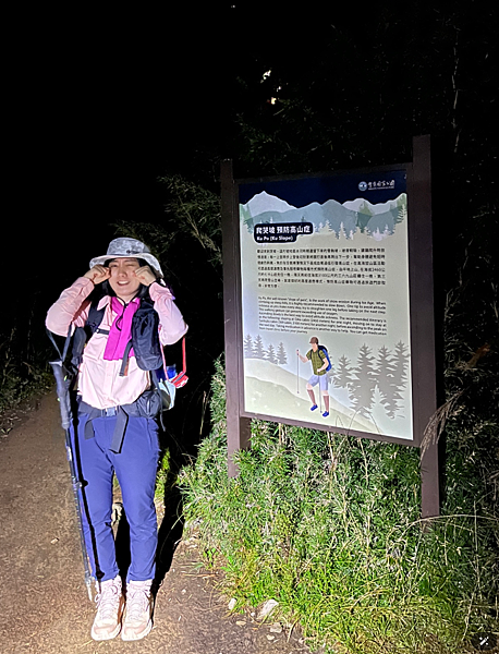 【百岳】-雪主東 七卡山莊 369鄰時營地 369山屋維修中 【百岳】-雪主東 七卡山莊 369鄰時營地 369山屋維修中