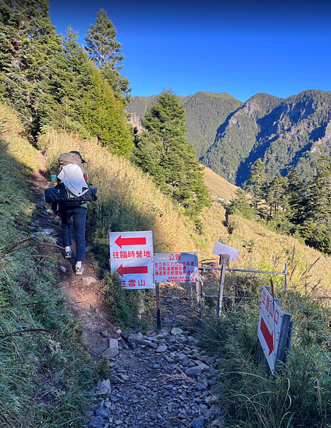 【百岳】-雪主東 七卡山莊 369鄰時營地 369山屋維修中 【百岳】-雪主東 七卡山莊 369鄰時營地 369山屋維修中