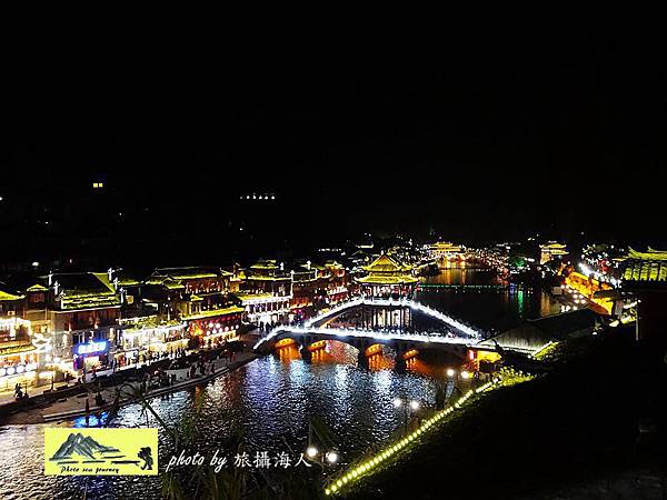 DSC00975湖南鳳凰古城夜景.jpg