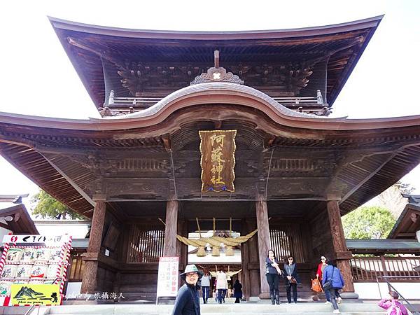 DSC06416阿蘇神社.jpg