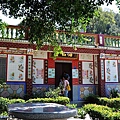 金門太武山海印寺