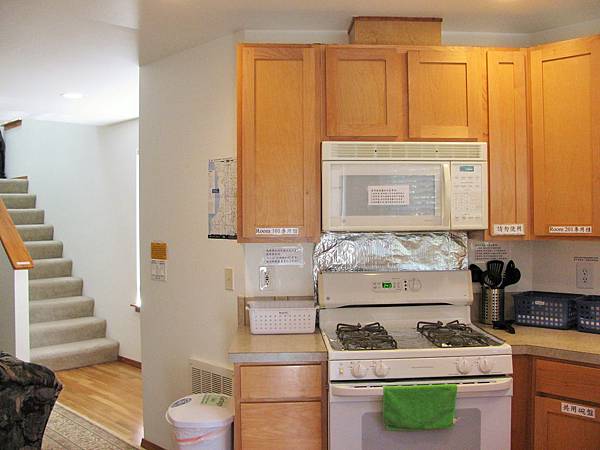 阿咪-廚房3 阿咪-廚房3