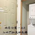 201-New-0722-1.JPG