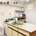 201-New-0722-4.JPG