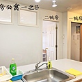201-New-0722-6.JPG