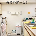 201-New-0722-7.JPG