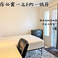 201-New-0722-12.JPG