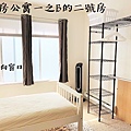 201-New-0722-17.JPG