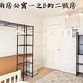 201-New-0722-19.JPG
