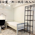 101-2022-New-FB-22.JPG