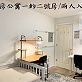 101-2022-New-FB-23.JPG