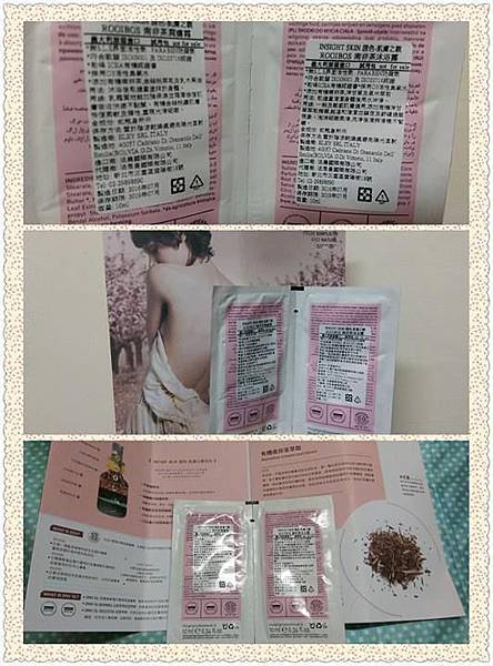 16117757_10208205360079513_248752592_n 16117757_10208205360079513_248752592_n