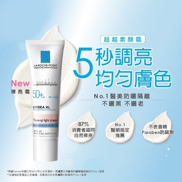 p0319158762408-item-5248xf4x0600x0600-m (1).jpg p0319158762408-item-5248xf4x0600x0600-m (1).jpg