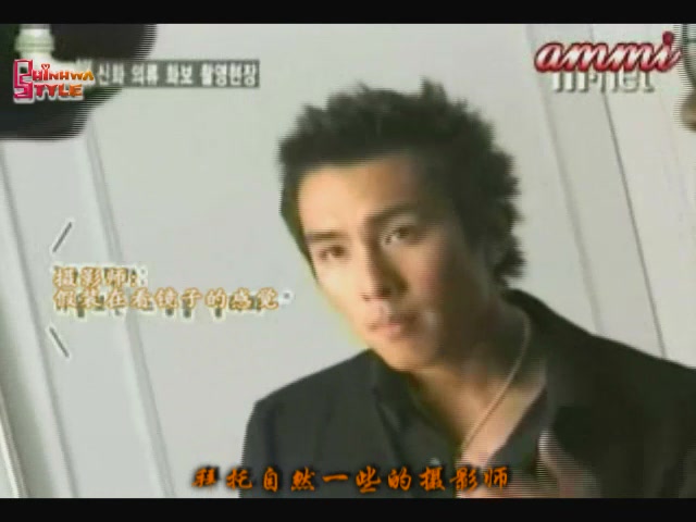 030129 Mnet 神話代言2Bfree CF Photosite[(003892)16-49-59].JPG