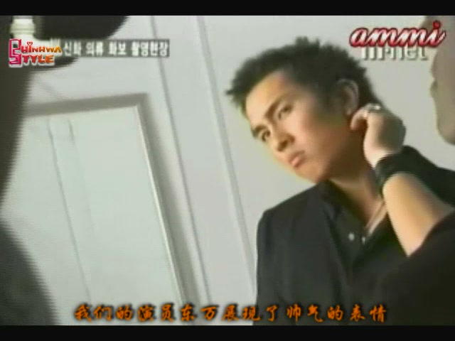 030129 Mnet 神話代言2Bfree CF Photosite[(004010)16-50-03].JPG