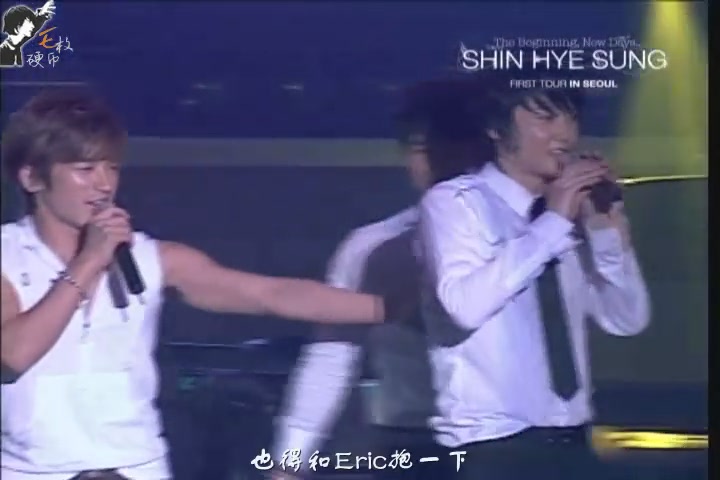 [Hyesung] 070812 First Tour In Seoul DVD Part 02 [E枚硬幣][(102912)23-19-07].JPG