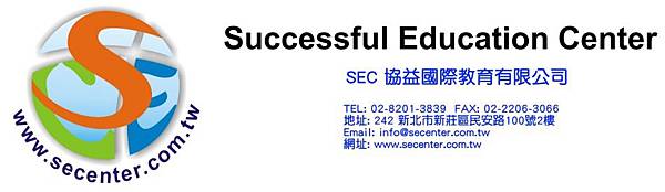 logo中文圖檔new add-small logo中文圖檔new add-small