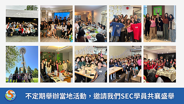 加拿大當地活動圖-960x540