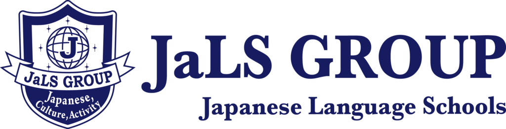 JaLS日本語學校 東京澀谷校 ジャパニーズランゲージスクー