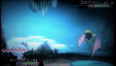 7LMGWWeAdkAROl6DHXbhKh.jpg 7LMGWWeAdkAROl6DHXbhKh.jpg