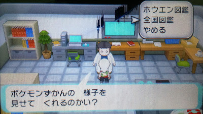 DSC_4191.JPG DSC_4191.JPG