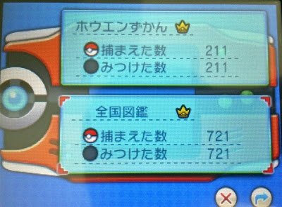 DSC_4177.JPG DSC_4177.JPG