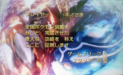 DSC_4189.JPG DSC_4189.JPG