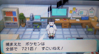 DSC_4192.JPG DSC_4192.JPG