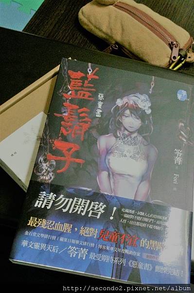 DSC_4966.JPG DSC_4966.JPG