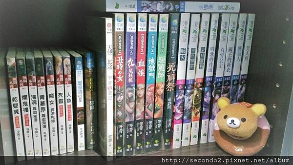 DSC_4971.JPG DSC_4971.JPG