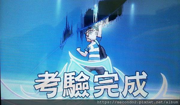 DSC_4501.JPG DSC_4501.JPG