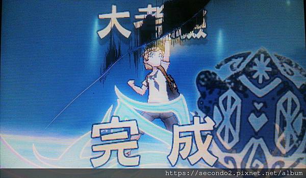 DSC_4512.JPG DSC_4512.JPG